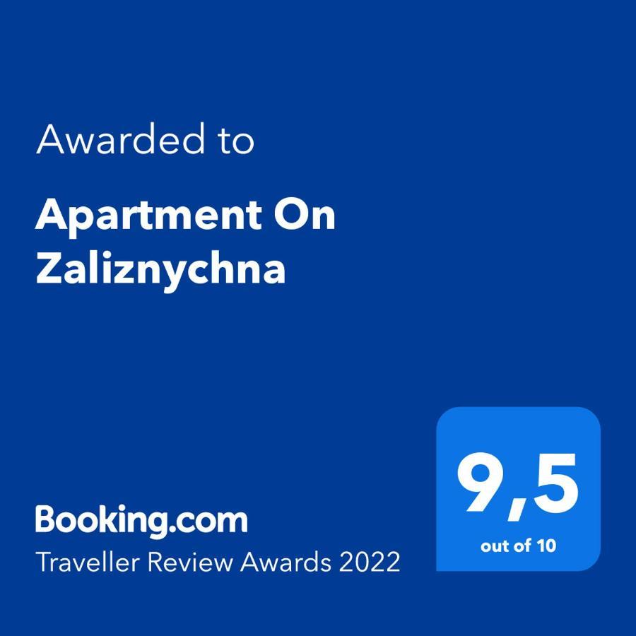 Apartment On Zaliznychna Liov Exterior foto